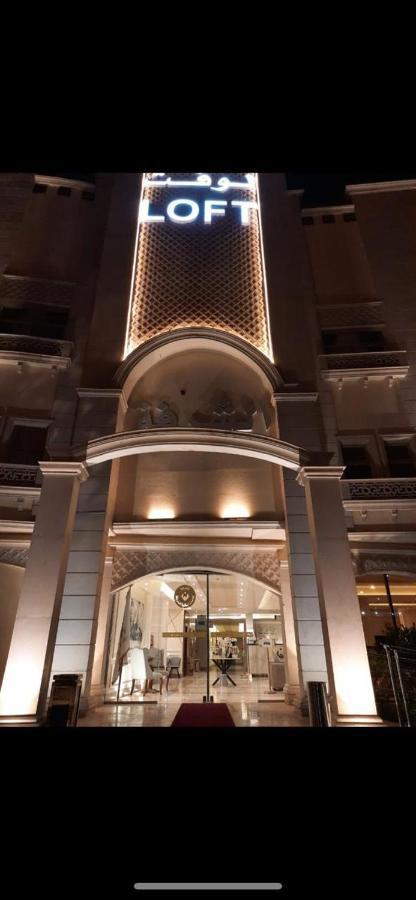 Alshurfah Loft Riyadh Luaran gambar